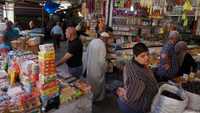 سوق في بغداد