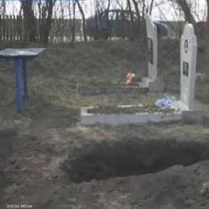 طلبوا من المرأة أن تحفر قبرا من أجل يدفونها فيه