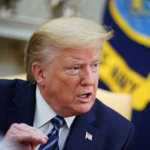 الرئيس الأميركي دونالد ترامب