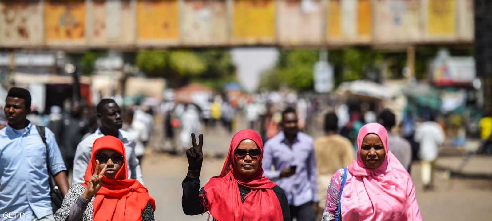 ناشطات السودان طالبان بتجريم الممارسة طيلة عقود (أرشيفية)