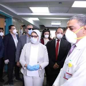 وزيرة الصحة المصرية هالة زايد تتفقد مستشفيات الحميات