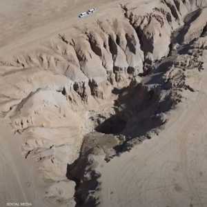 حفرة الهوتة التي ارتكب فيها داعش جرائمه