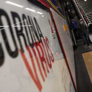 بدأت إسبانيا في تخفيف قيود كورونا