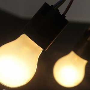 المنظمة دعت إلى أخذ المعلومات من مصادر موثوقة