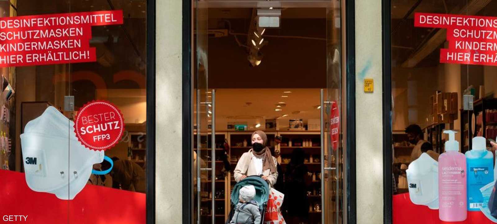 فتحت المحال التجارية الصغيرة أبوابها الشهر الماضي