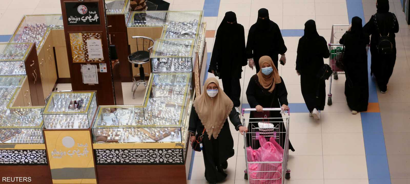 خففت المملكة في الآونة الأخيرة القيود التي تفرضها.