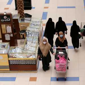 خففت المملكة في الآونة الأخيرة القيود التي تفرضها.