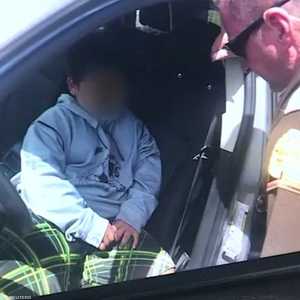 الطفل الذي أوقفته الشرطة في الخامسة من عمره