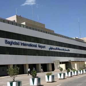 أرشيفية لمطار بغداد الدولي