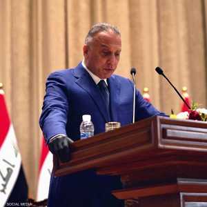 رئيس الوزراء العراقي مصطفى الكاظمي