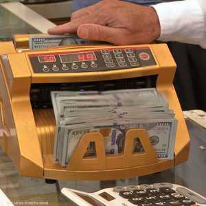 سعر صرف الدولار مقابل الدينار العراقي