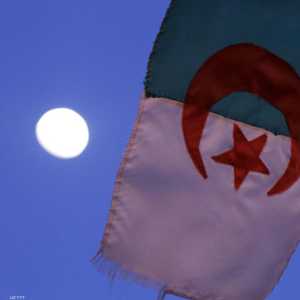 العلم الجزائري