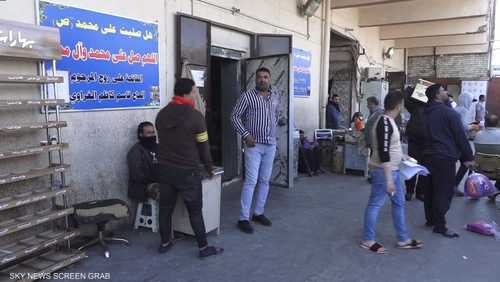 مبادرة لخفض أسعار المواد الغذائية في بغداد