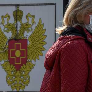 العاصمة الروسية تضم عددا كبيرا من إصابات كورونا