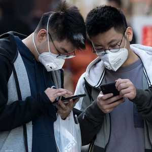 التطبيق سيكون جاهزا قريبا