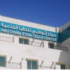 مركز أبو ظبي للخلايا الجدعية