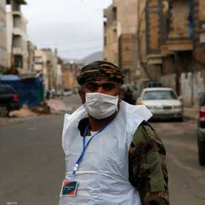 الصحة العالمية قلقة من انتشار كورونا في اليمن