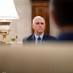 نائب الرئيس الأميركي مايك بنس