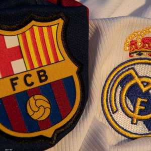 مباريات يومية في الليغا