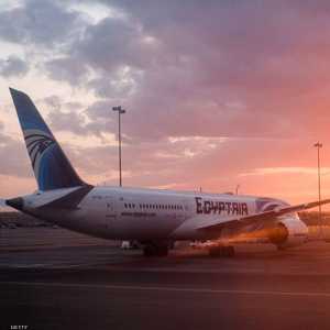 رحلات إلى مصر لإجلاء العالقين بالخارج