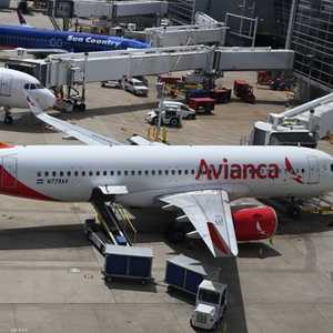 شركة أفيانكا أعلنت إفلاسها