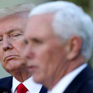 ترامب وبنس - أرشيفية