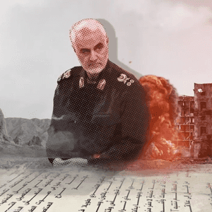 القناة القطرية تتناول حياة قاسم سليماني بالتمجيد