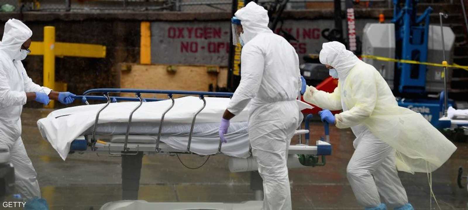 نيويوك.. مخاوف طبية جديدة