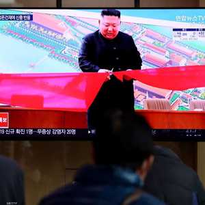 كيم بصور الظهور الأخير