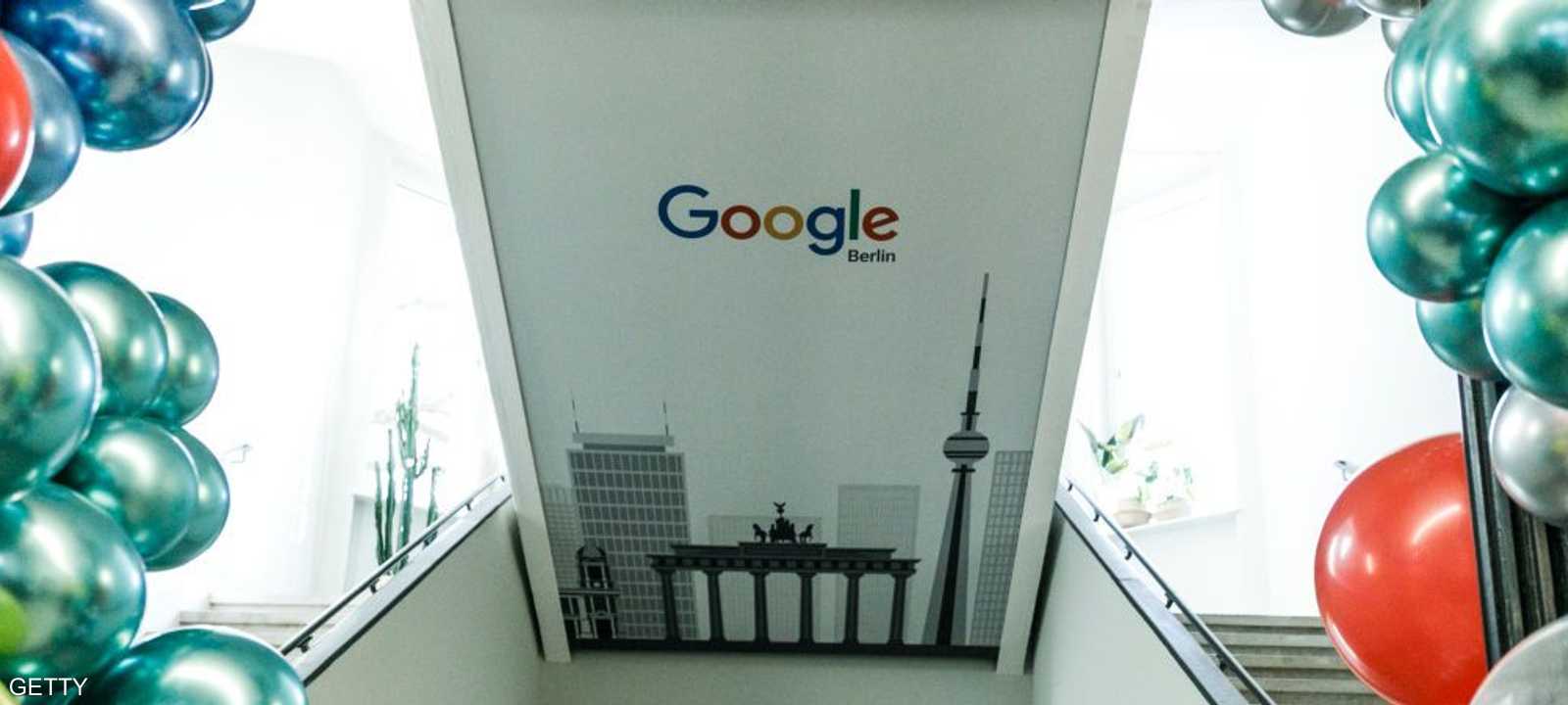 غوغل قامت بمشروع مماثل في كينيا