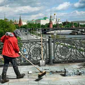 العاصمة الروسية موسكو