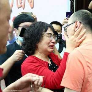 الرجل الصيني عاد لواديه بعد 32 عاما