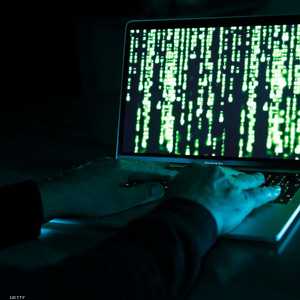 الهجوم الإلكتروني طالل وزارتي الدفاع والخارجية في أميركا.