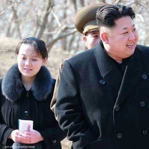 كيم جونغ أون وشقيقته (أرشيف)