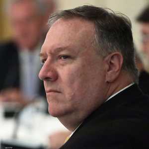 وزير الخارجية الأميركي مايك بومبيو