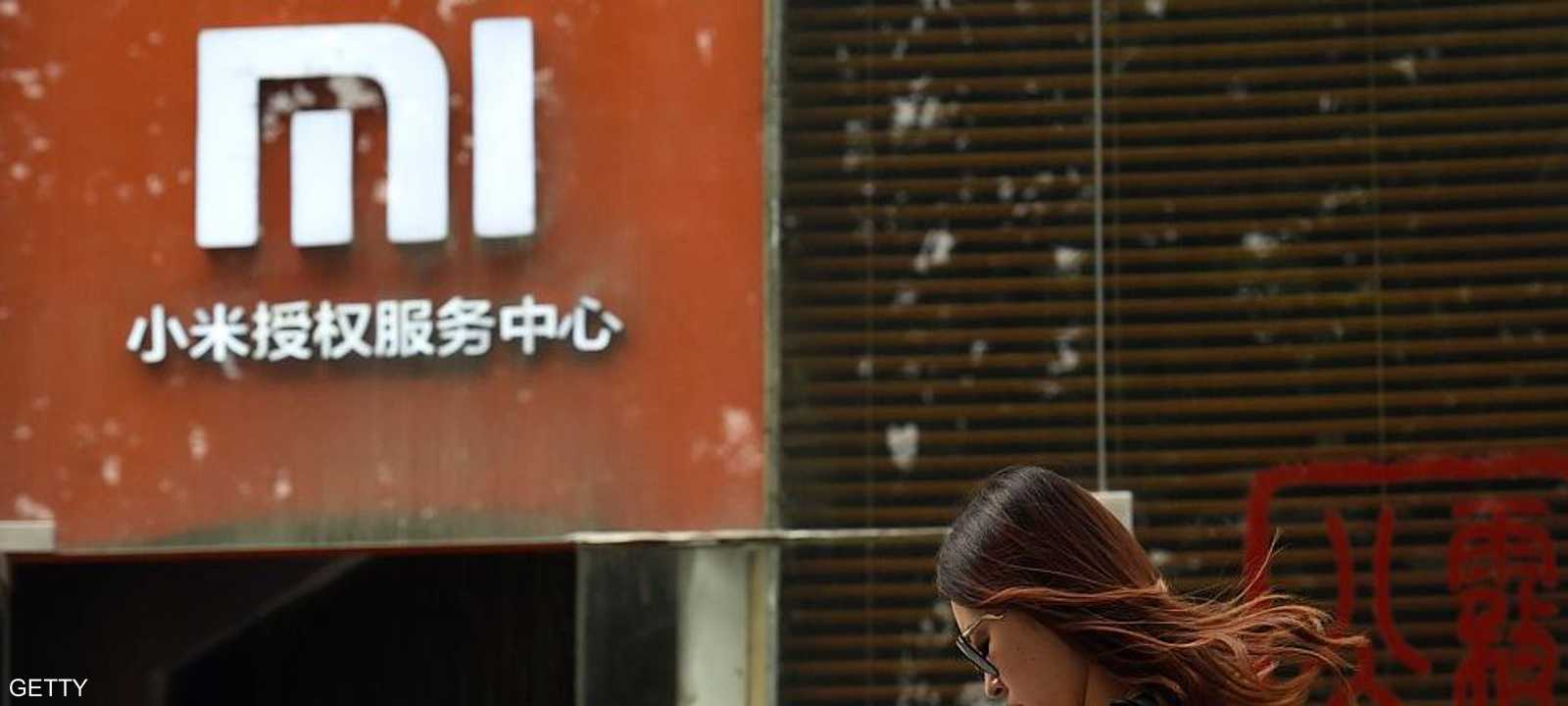 شاومي تخطط لتصميم هاتف قابل للطي