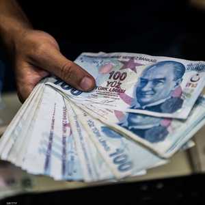 الليرة التركية تسجل تراجعا مستمرا في قيمتها أمام الدولار