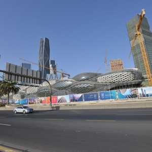 جانب من العاصمة السعودية الرياض