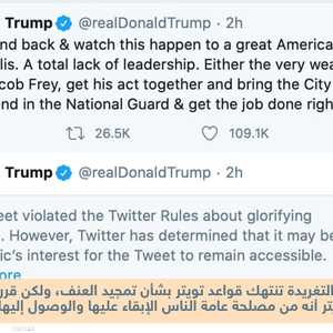 تغريدة ترامب ورد شركة تويتر عليها باعتبارها تمجد العنف