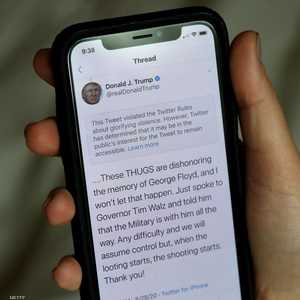 تغريدة الرئيس الأميركي دونالد ترامب