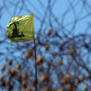 علم حزب الله.