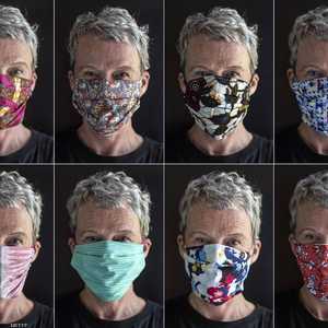 كمامات للبيع في لندن