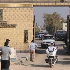 سجن طرة - أرشيفية