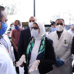 وزيرة الصحة المصرية هالة زايد