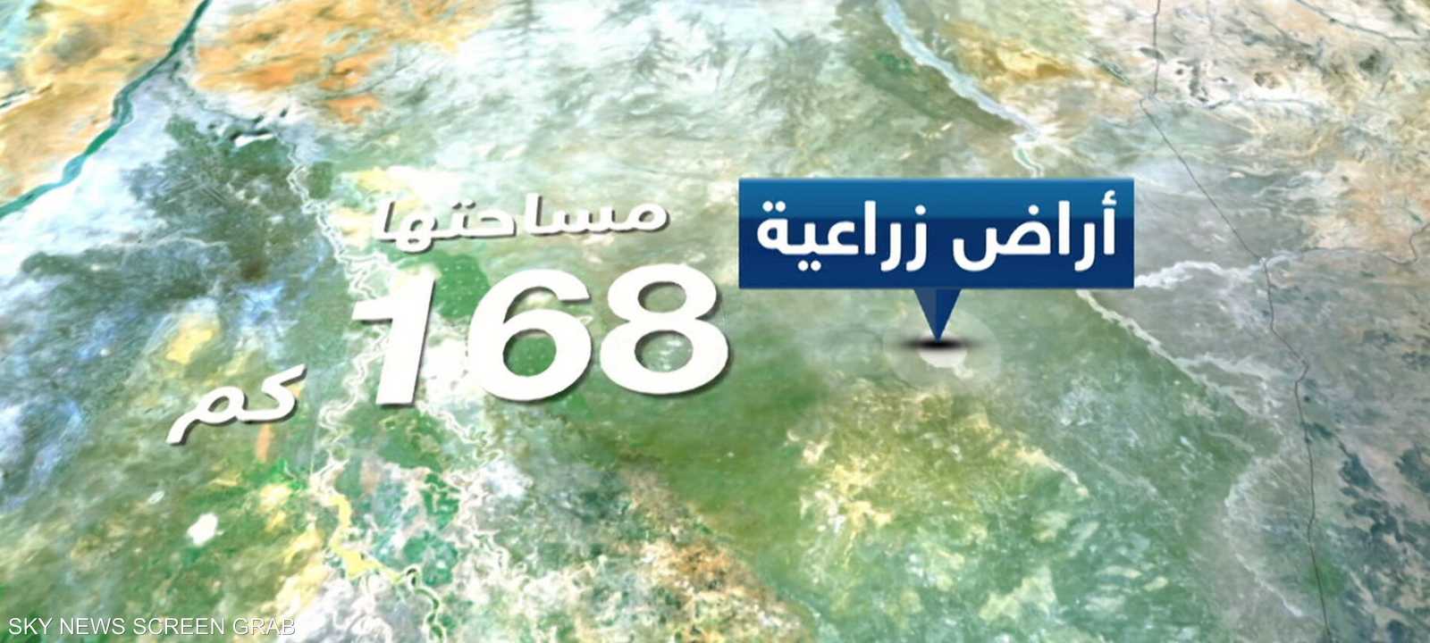 خلاف عمره سنوات طويلة