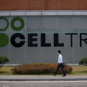 سيلتريون" الكورية الجنوبية طورت علاجا لمرض كوفيد-19