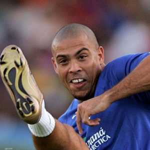 النجم البرازيلي رونالدو نازاريو