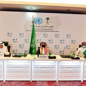 المؤتمر يسعى لدعم الشعب اليمني