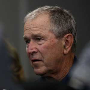 لرئيس الأميركي الأسبق، جورج دبليو بوش