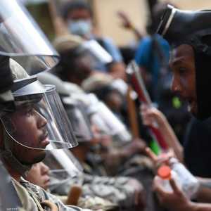 تظاهرة حاشدة خارج البيت الأبيض